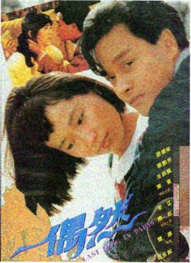 星球大战：异闻